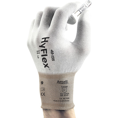 Ansell Anti-Static Gloves, Hi-Flex, 48-135, XS Size, 48-135-6, 1 Pair