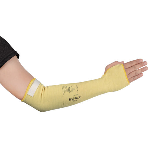 Ansell Cut Resistant Arm Cover, High Flex 70-138, 1 piece