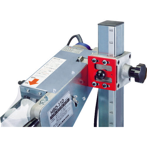 Omi Handy Spiral Duct Cutter with Safety Stopper HSD-110ST 1 unit