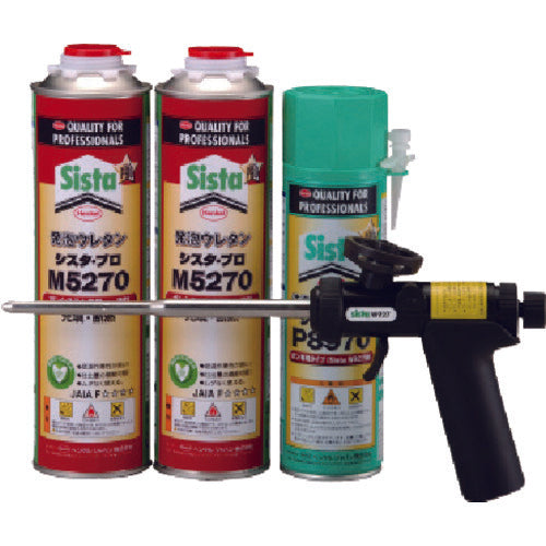 Sista 発泡ウレタン(1液タイプ) シスタキット SKT-004 1 個