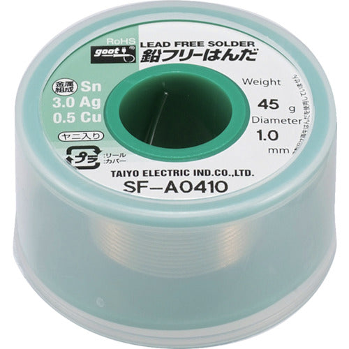 グット 鉛フリーリール巻はんだ45g SF-A0408 1 個