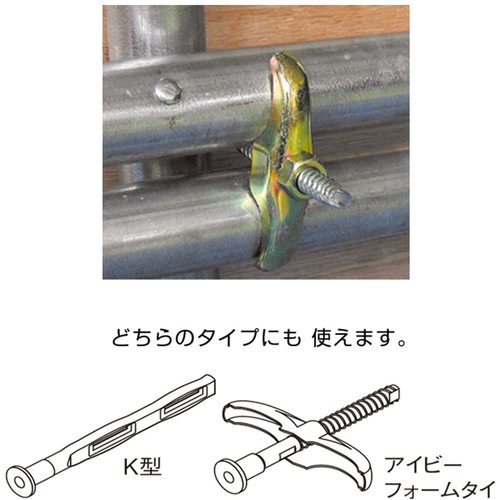 VESSEL フォームタイソケット No.GA20F101(対辺10×100) GA20F101 1 個