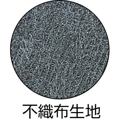 테이켄 스퍼터 시트 카마론 부직포 타입 파이로 멕스 코튼 사용 TKF-0100-10 1 권