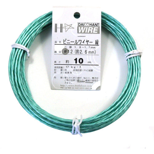 DAIDОHANT ビニールワイヤー ♯12×10m 緑 10155873 1 巻