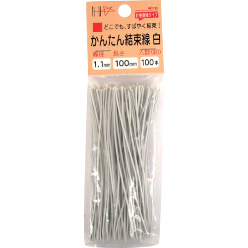 DAIDOHANT 간단 결속선 흰색 100mm 100개입 10155874 1 PK