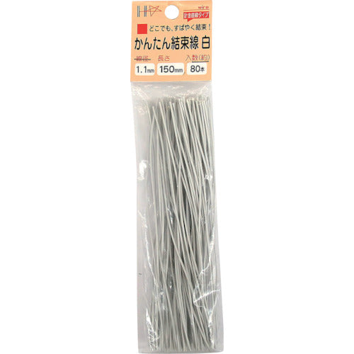 DAIDOHANT Easy Binding Wire White 150mm 80 pieces 10155875 1 PK