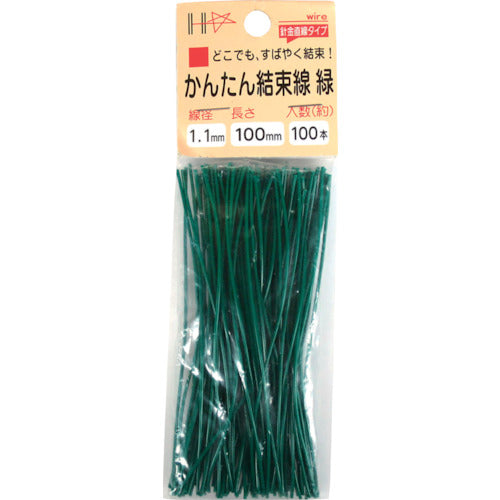 DAIDOHANT 간단 결속선 녹색 100mm 100개입 10155890 1 PK