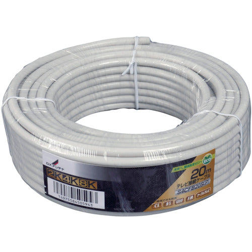 DX 동축 케이블 S4CFB20S(P) 1권