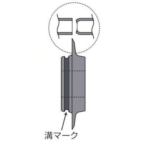 BBK Tube Cutter Replacement Blade (for TC-220S/320S) TC-320S-B2 1 S