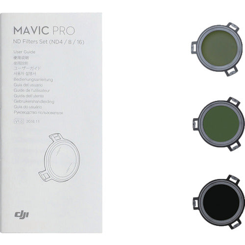 DJI 【매진 폐번】 DJI Mavic NO. 39 ND 필터 세트 (ND4/8/16) D-140358 1 S