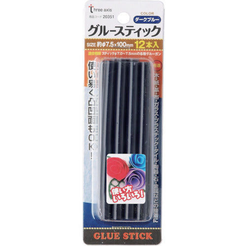 THREEAXIS グルースティック(ダークブルー) 12本組 20351 1 組