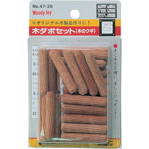 RELIEF Wooden dowel φ8mm 32 pieces 8 x 40mm 27614 1 set