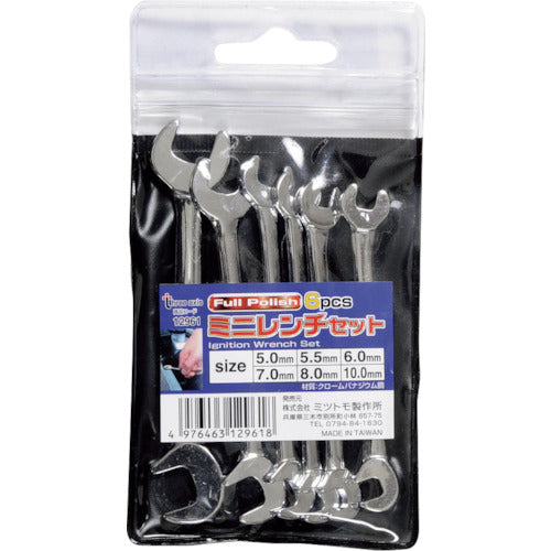 THREEAXIS 6本組 ミニレンチ組 フルポリッシュ 12961 1 組