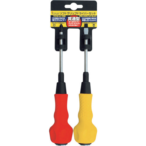 THREEAXIS 관통형 소프트 그립 드라이버 세트 2개 세트 13931 1개