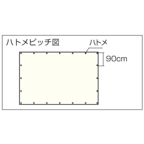 유타카 메이크 시트 #2000 블루 시트 콤팩트 2.57m×3.44m BS20-05 1장