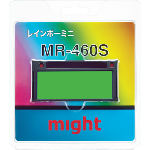 Might High Speed Shading Plate Rainbow Mini MR460S 1 piece