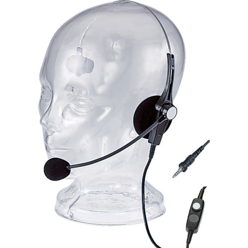 Alinco Headset Waterproof Plug Type EME64A 1 piece