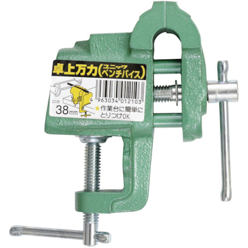 Mitsutomo Bench Vice 38mm 01-8-1 1 unit