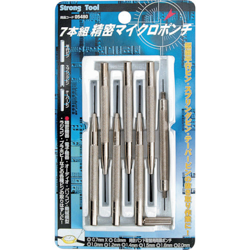 Strong Tool 7-piece Precision Micro Punch Set 05480 1 S