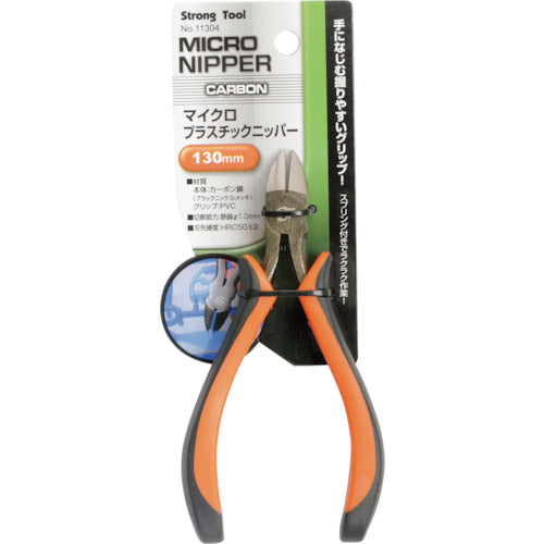 스트롱 툴 마이크로 플라스틱 니퍼 130mm 카본 스틸 11304 1 丁