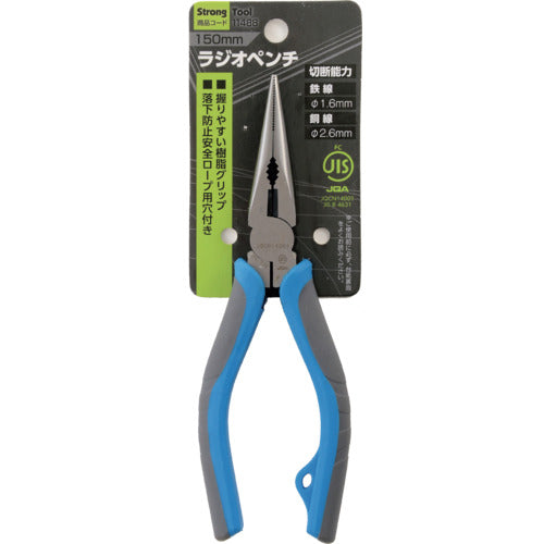 Strong Tool JIS Radio Pliers 150mm 11488 1 piece