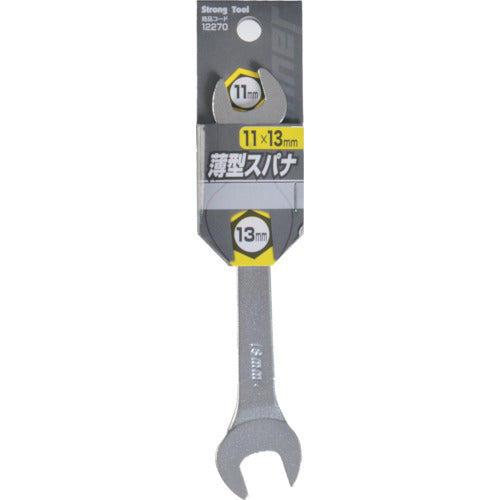 Strong Tool Thin Spanner 11 x 13 mm 12270 1 piece