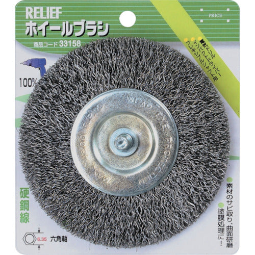 RELIEF Hexagonal Shaft Wheel Brush Steel Wire φ100mm 33158 1 pc