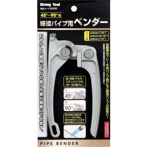 ストロングツール 細径パイプ用 ベンダー パイプ径:φ3mm・φ4mm・φ6mm 66200 1 本