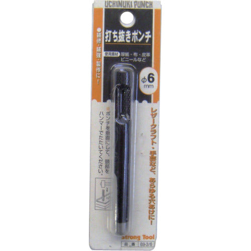 Family Tool Punch 6mm 60215 1 piece