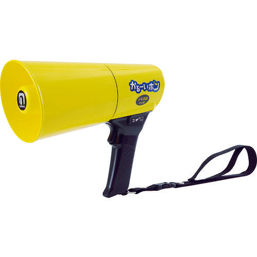 Noboru Light Headphones 4.5W Lightweight, Water Resistant, Shock Resistant TD-504Y 1 unit