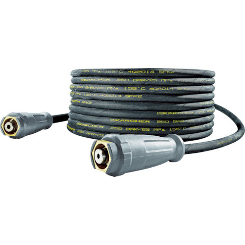 KARCHER High Pressure Washer Accessories Food Grade High Pressure Hose EASY! Lock 20m (6.110-052.0) 6.110-052.0 1 pc