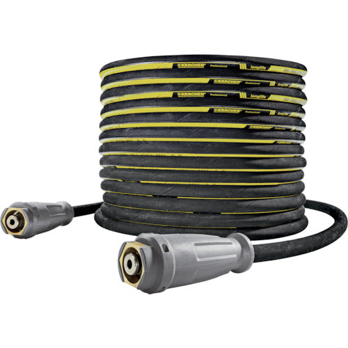 KARCHER High Pressure Washer Accessories Food Grade High Pressure Hose Long Life EASY! Lock 20m ID8 UNTI! (6.110-054.0) 6.110-054.0 1 pc