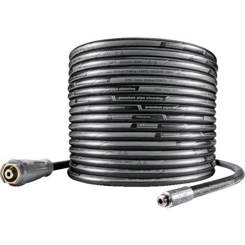 KARCHER High Pressure Washer Accessories Pipe Cleaning Hose EASY! Lock 20m ID6 (6.110-049.0) 6.110-049.0 1 piece