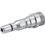 KARCHER 高圧洗浄機用アクセサリー クイックカップリング スプレーランス接続用 EASY!Lock(2.115−001.0) 2.115-001.0 1 個