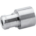 KARCHER 高圧洗浄機用アクセサリー パワーノズル EASY!Lock 15°055(2.113−047.0) 2.113-047.0 1 個