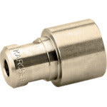 KARCHER 【売切商品】 高圧洗浄機用アクセサリー スチームノズル EASY!Lock 40°055(2.114−003.0) 2.114-003.0 1 個