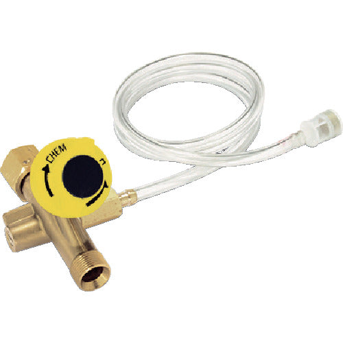 KARCHER 고압 세정기용 액세서리 케미컬 인젝터 EASY! Lock(4.637-033.0) 4.637-033.0 1개