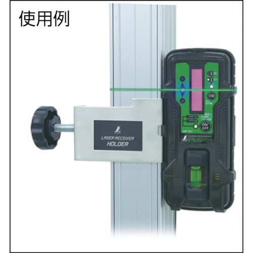 Shinwa Laser Receiver 2 Plus Green with Holder 71501 1 unit