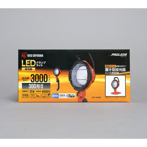IRIS 521621 PROLEDS LED clamp light 3000lm LWT-3000C 1 unit