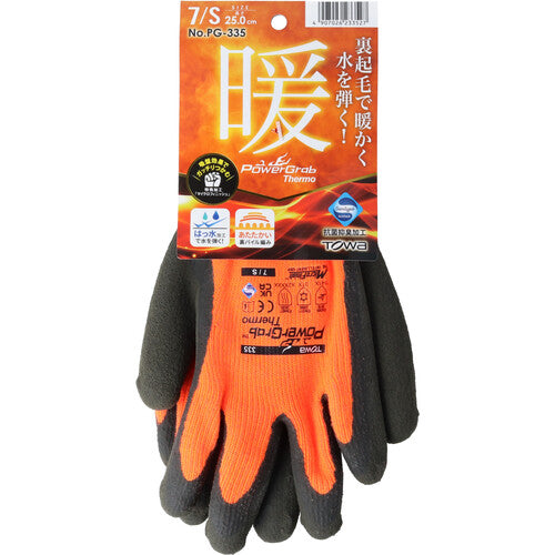 Towaron Cold Weather Gloves Power Glove Thermo 7/S NO335-S 1 pair