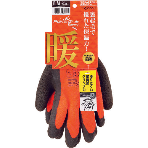 Towaron Cold Weather Gloves Power Glove Thermo 8/M NO335-M 1 pair