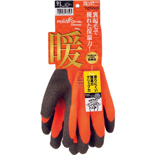 Towaron Cold Weather Gloves Power Glove Thermo 9/L NO335-L 1 pair