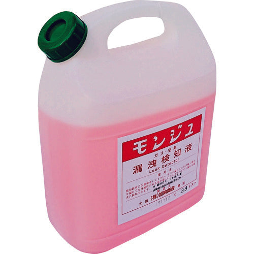 BBK Monju Liquid MLD036 1 piece