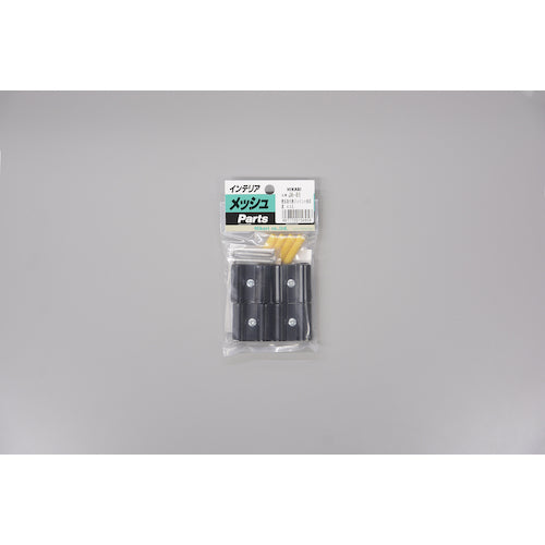 라이트 메쉬 패널용 파트 조인트 쇠장식 검정 8φ용 4P KO-81 1 PK