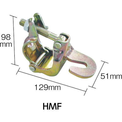 MALSA ひっかけクランプ フックタイプ HMF 1 個