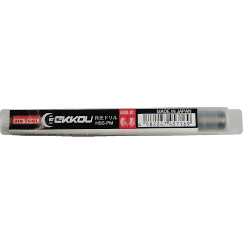 BIC TOOL 機械加工用月光ドリル4.1mm GM-4.1S 1 本