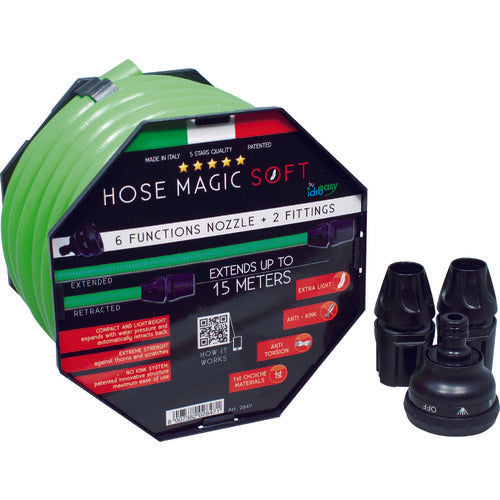 idroeasy 【売切廃番】 マジックソフトホース 13.5X18mm 15m MS1315GN-FN 1 巻