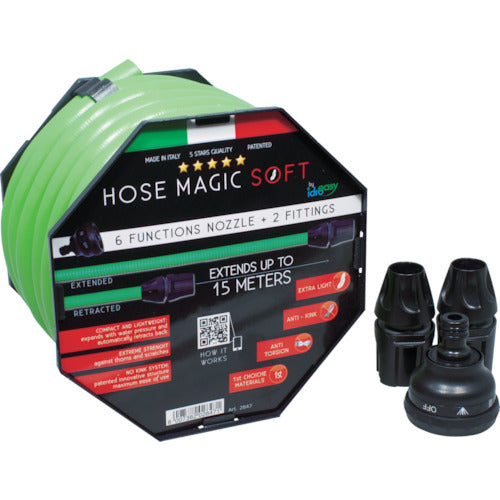 idroeasy 【売切廃番】 マジックソフトホース 13.5X18mm 20m MS1320GN-FN 1 巻