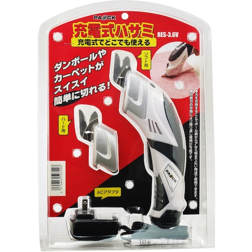 PAOC Rechargeable Scissors RES-3.6V 1 unit