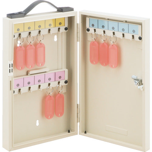 DAIKEN Key Box for 15 Keys OK-15N 1 Unit